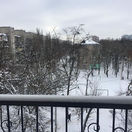 Apartmán "Indigo" Charkov Exteriér fotografie