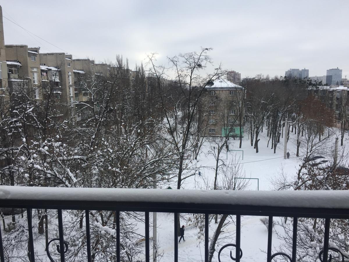 Apartmán "Indigo" Charkov Exteriér fotografie